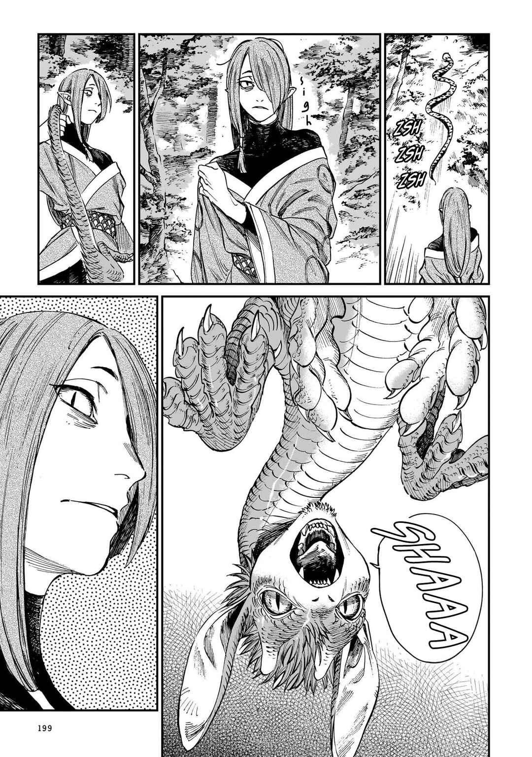 Chapter 32.5 - Page 12