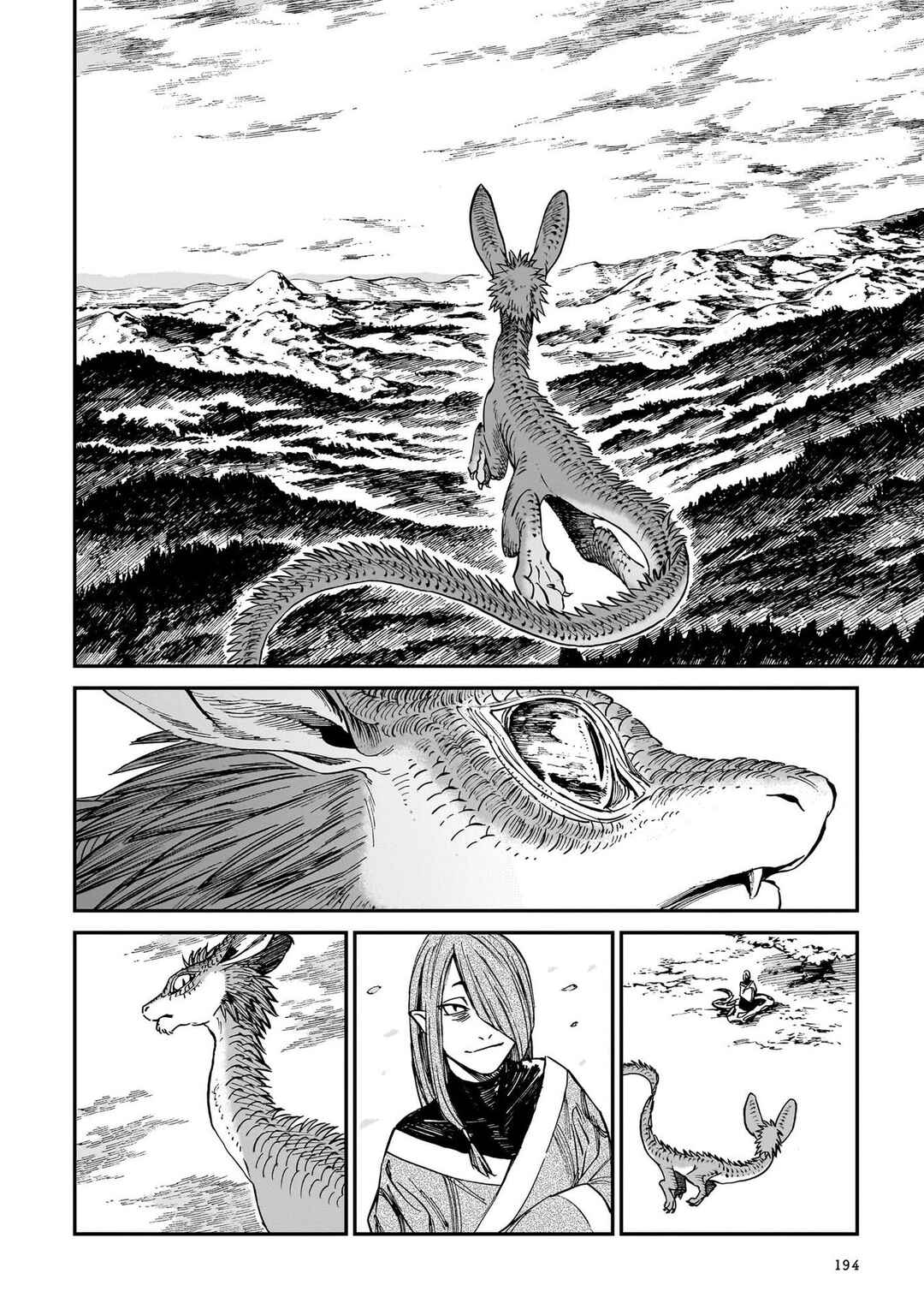Chapter 32.5 - Page 7