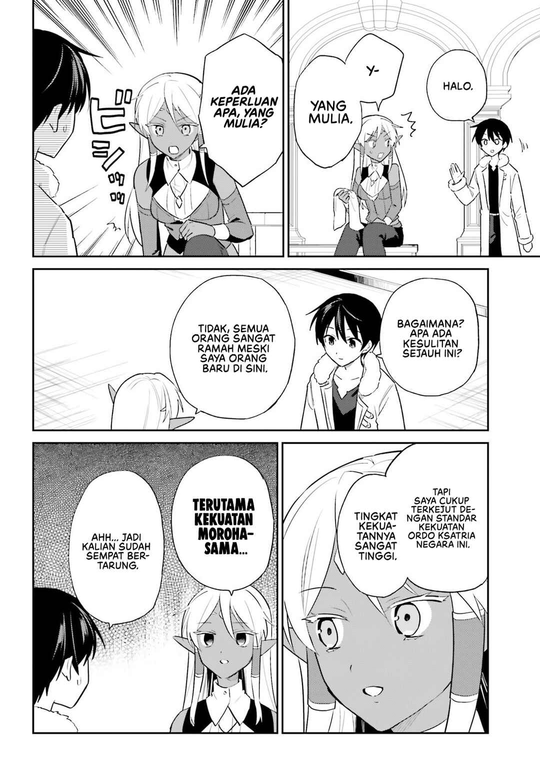 Chapter 103 - Page 15
