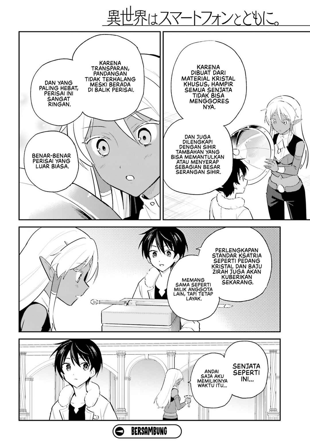 Chapter 103 - Page 17