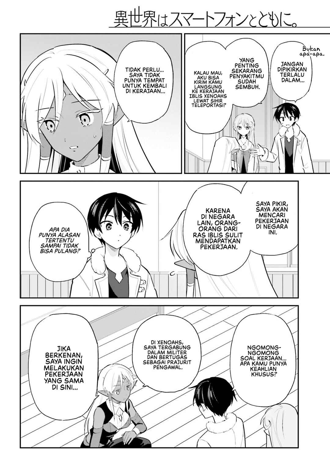 Chapter 103 - Page 5