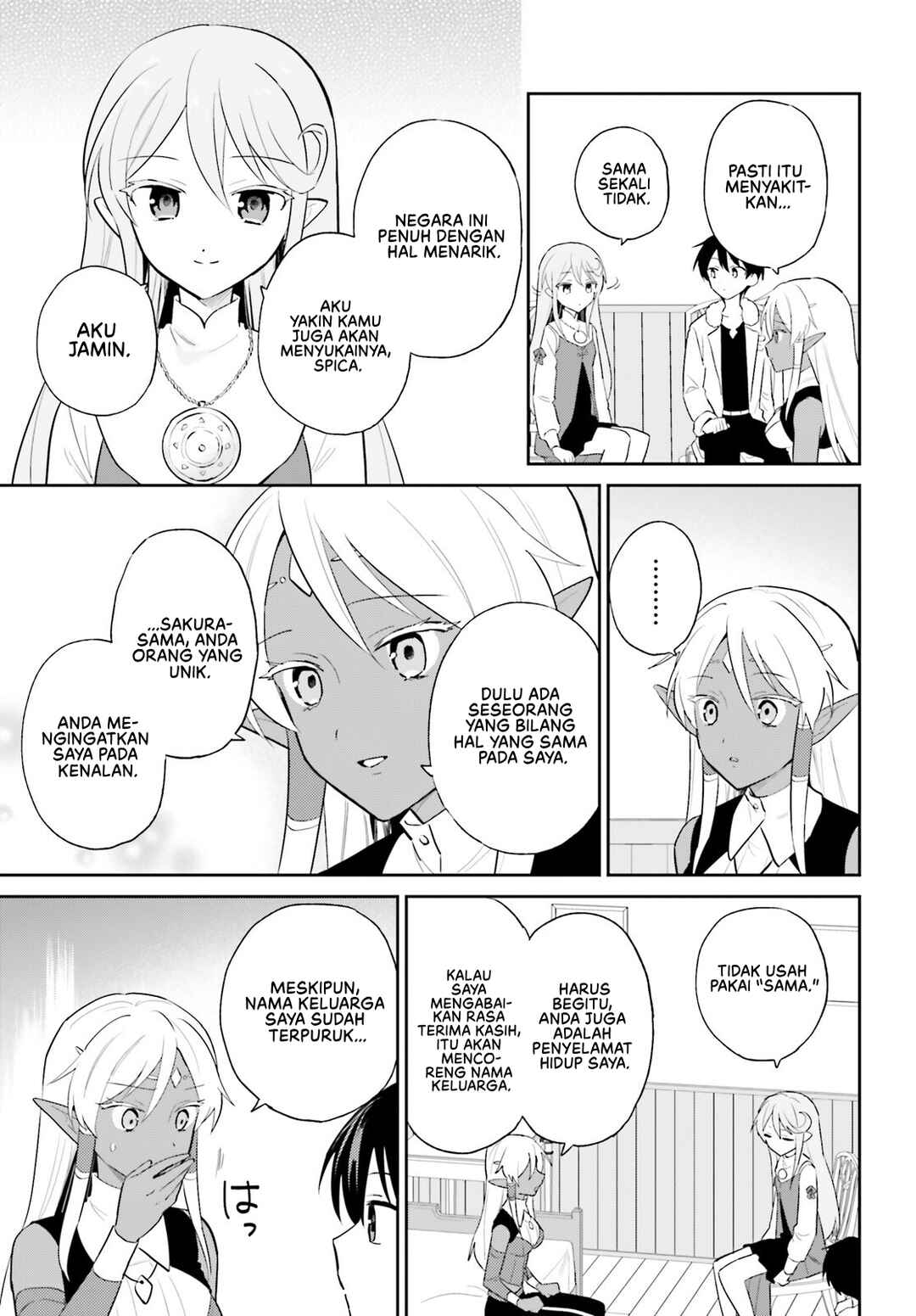 Chapter 103 - Page 8