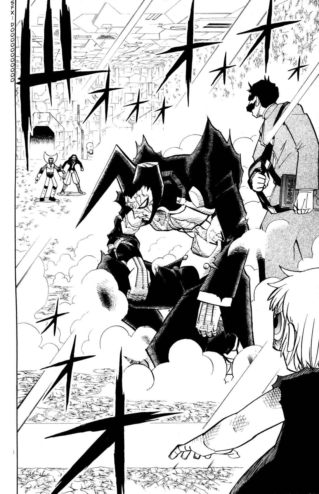Chapter 238 - Page 4