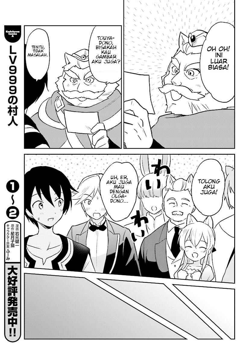 Chapter 20 - Page 33