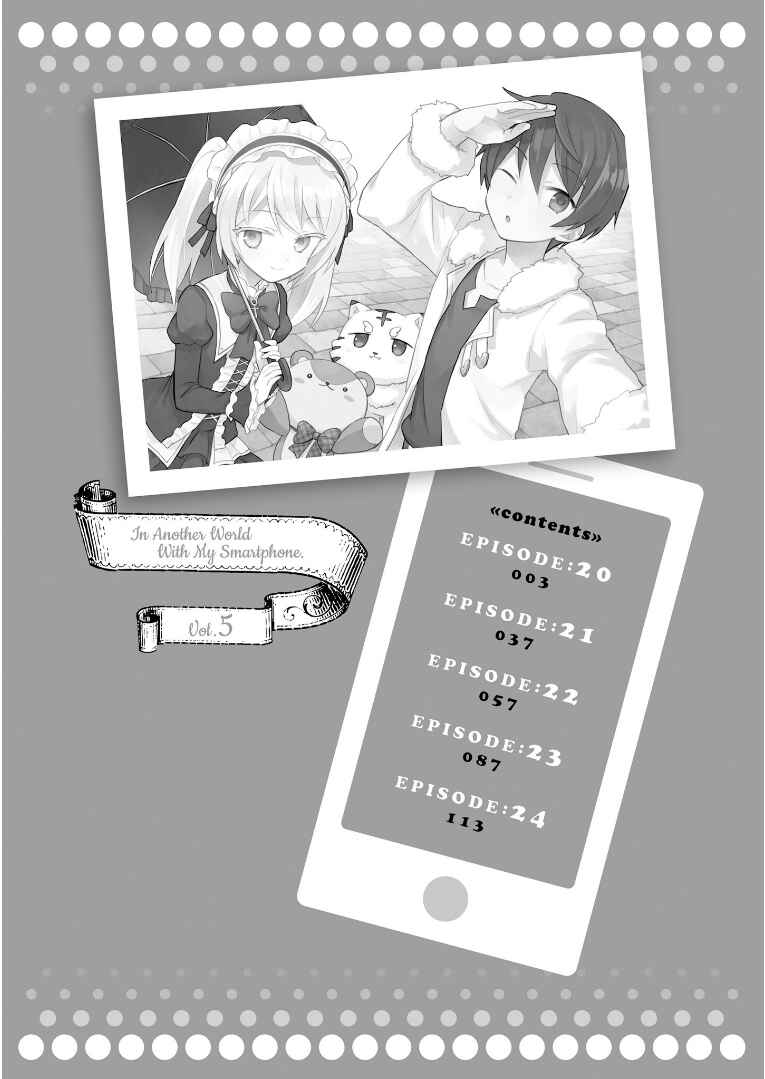 Chapter 20 - Page 4