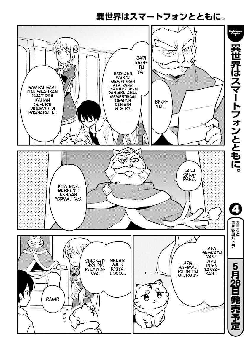 Chapter 20 - Page 8