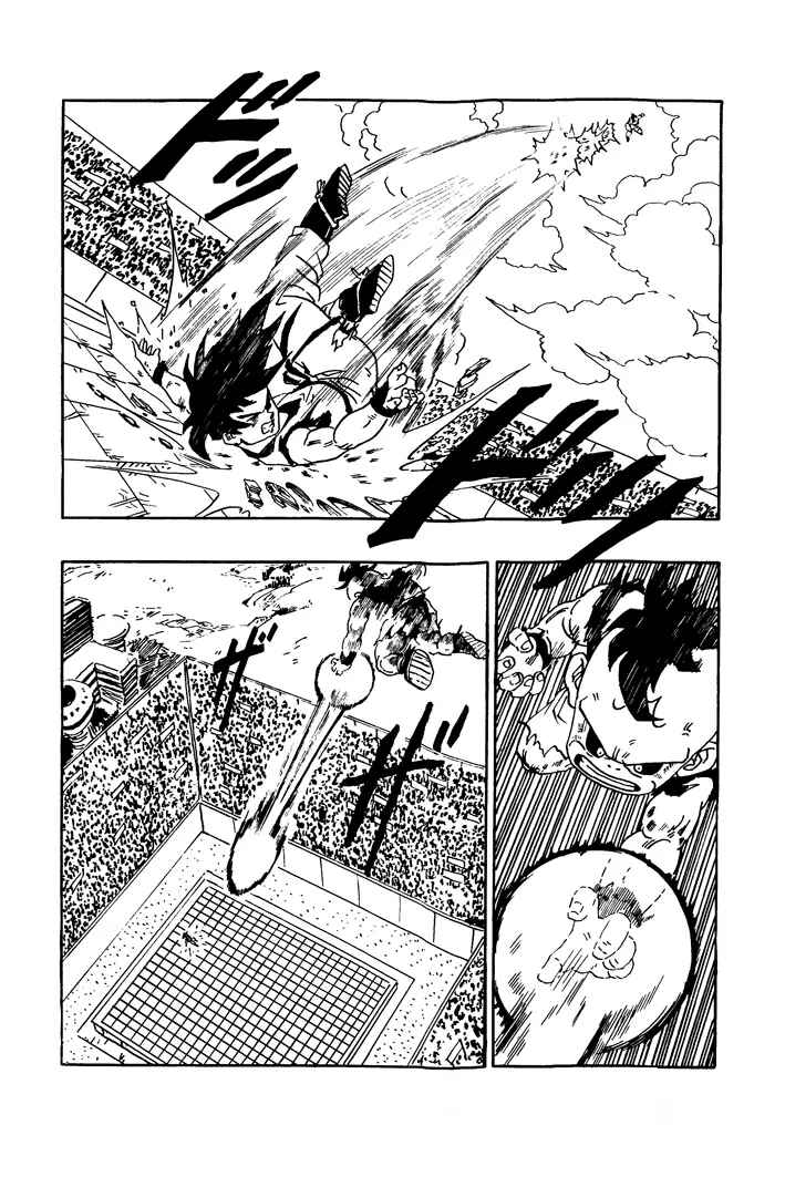 Chapter 11 - Page 6