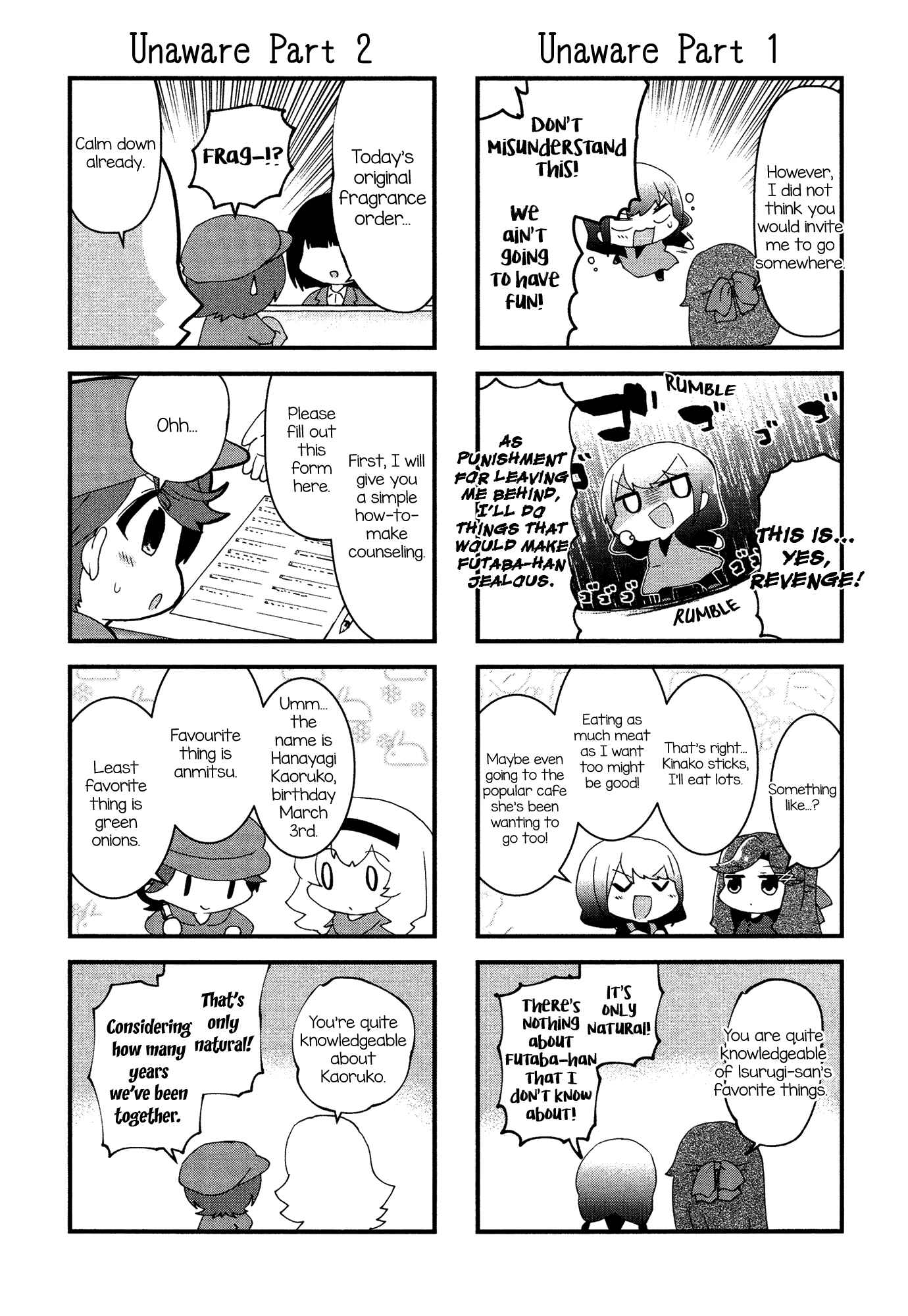 Chapter 15 - Page 4