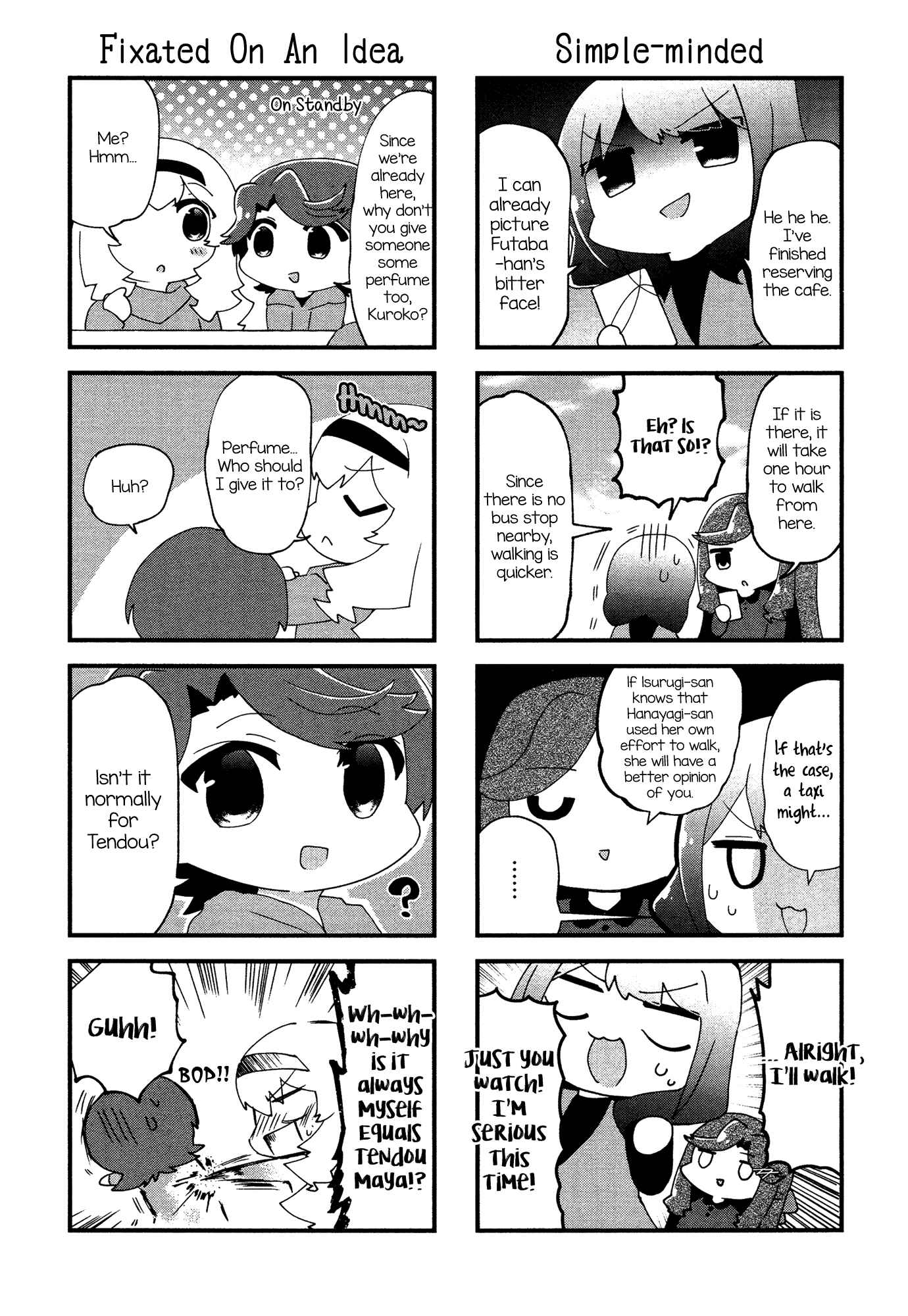 Chapter 15 - Page 5