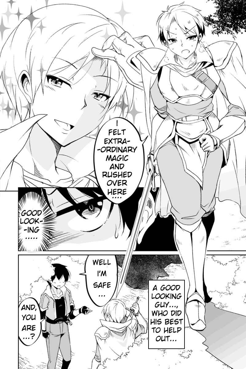 Chapter 1.3 - Page 27