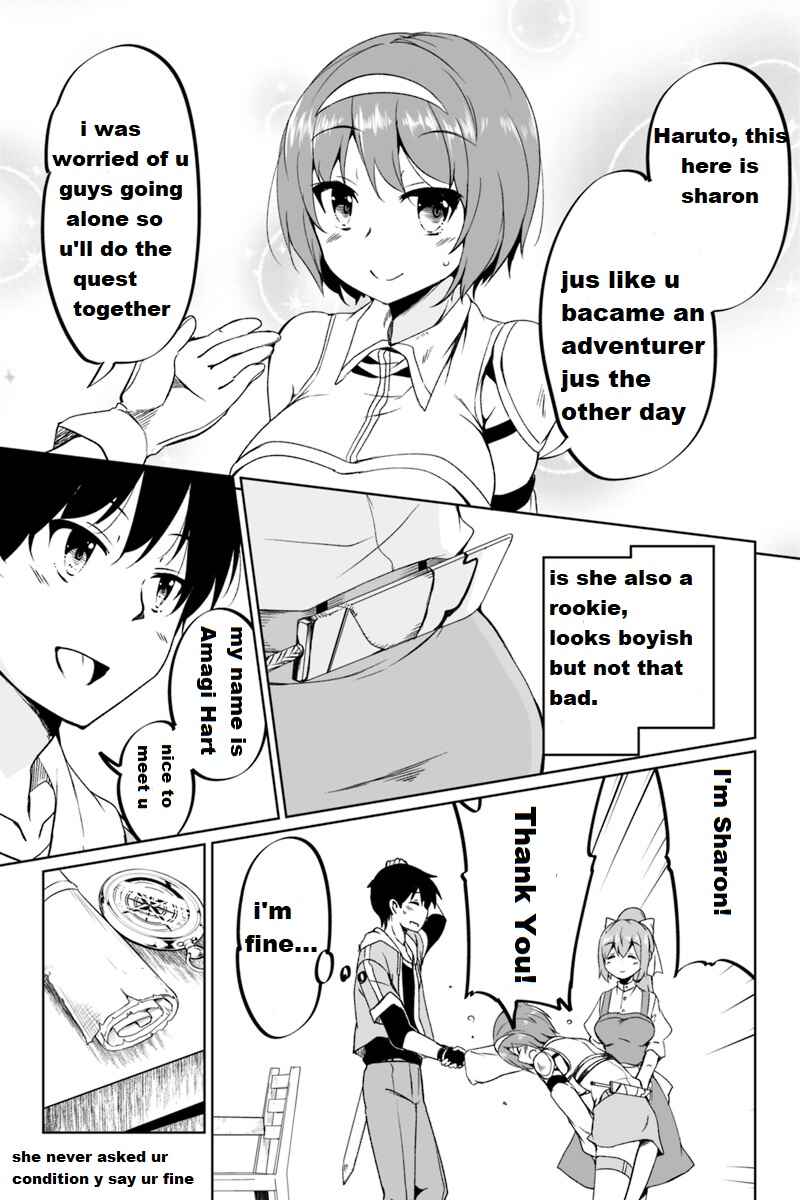 Chapter 1.3 - Page 4