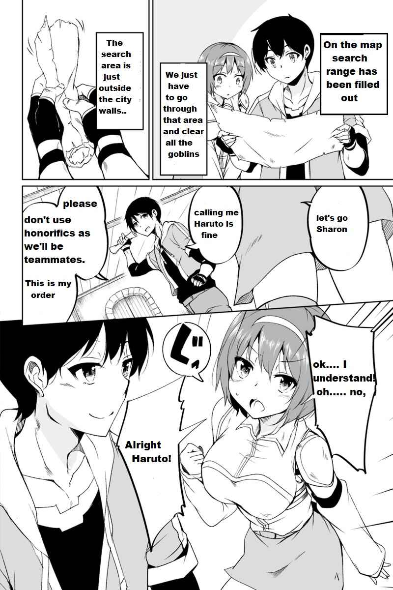 Chapter 1.3 - Page 5
