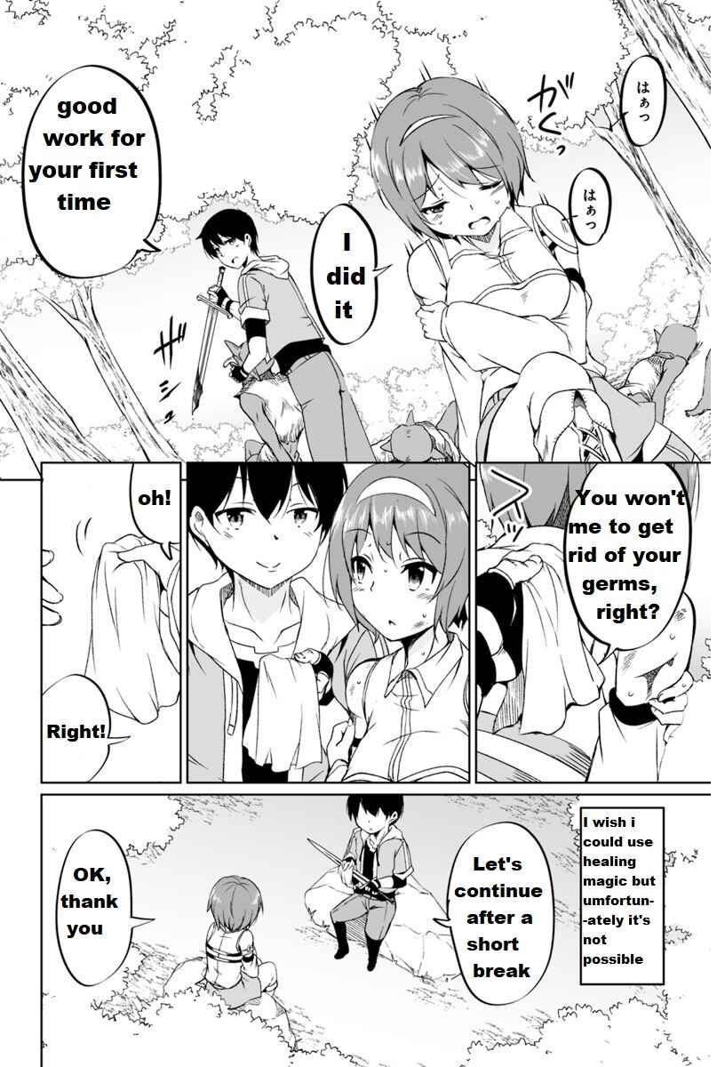 Chapter 1.3 - Page 7