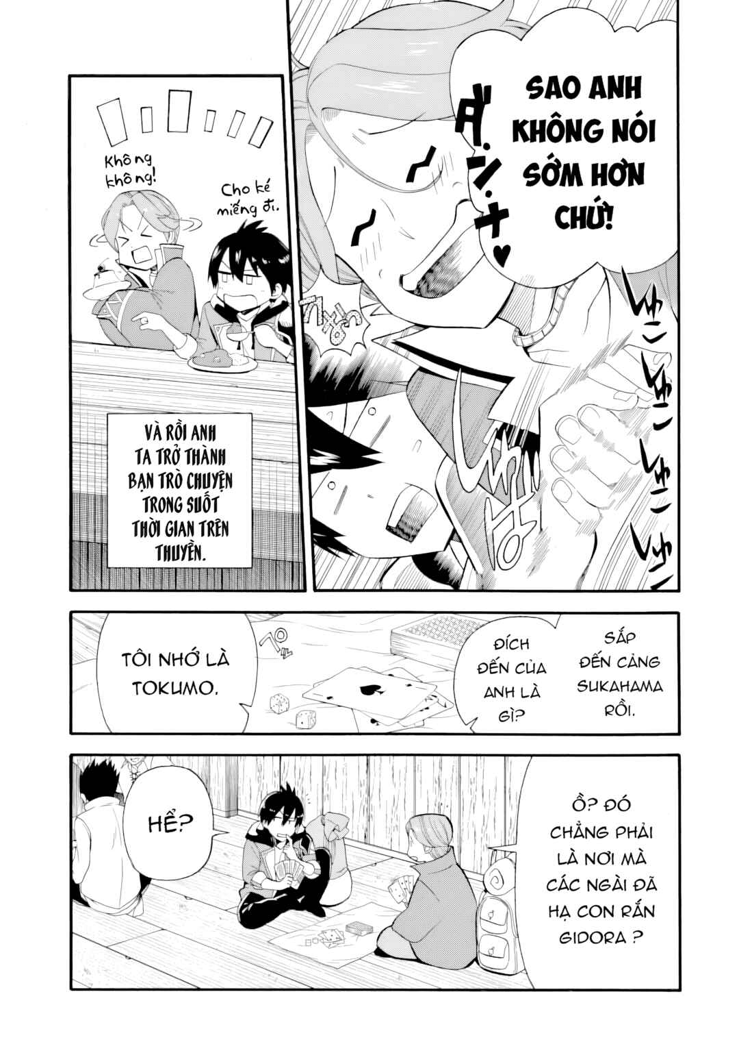 Chapter 2 - Page 16
