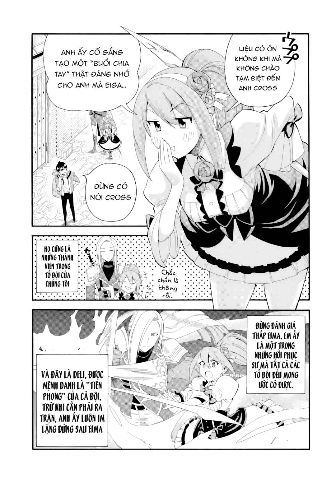 Chapter 2 - Page 4