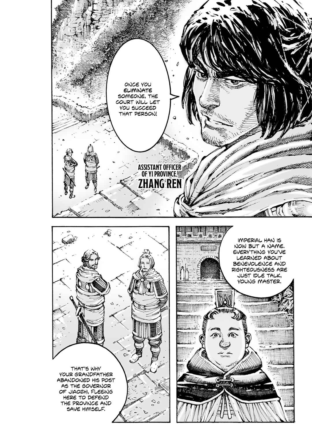 Chapter 606 - Page 6