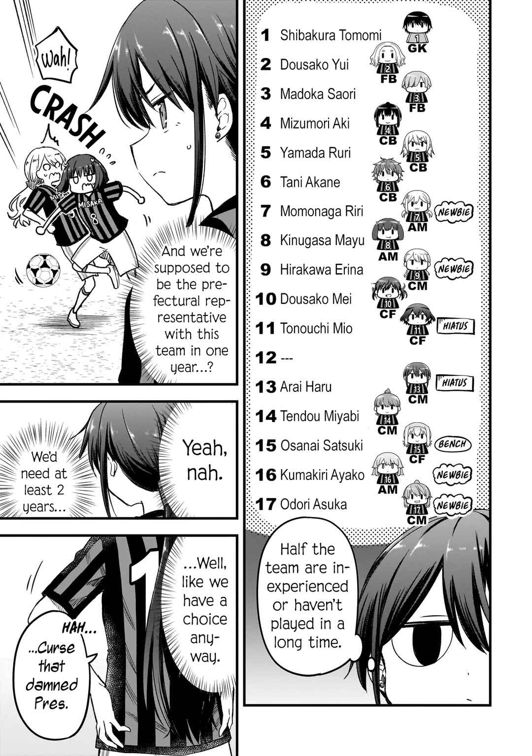 Chapter 14.2 - Page 3