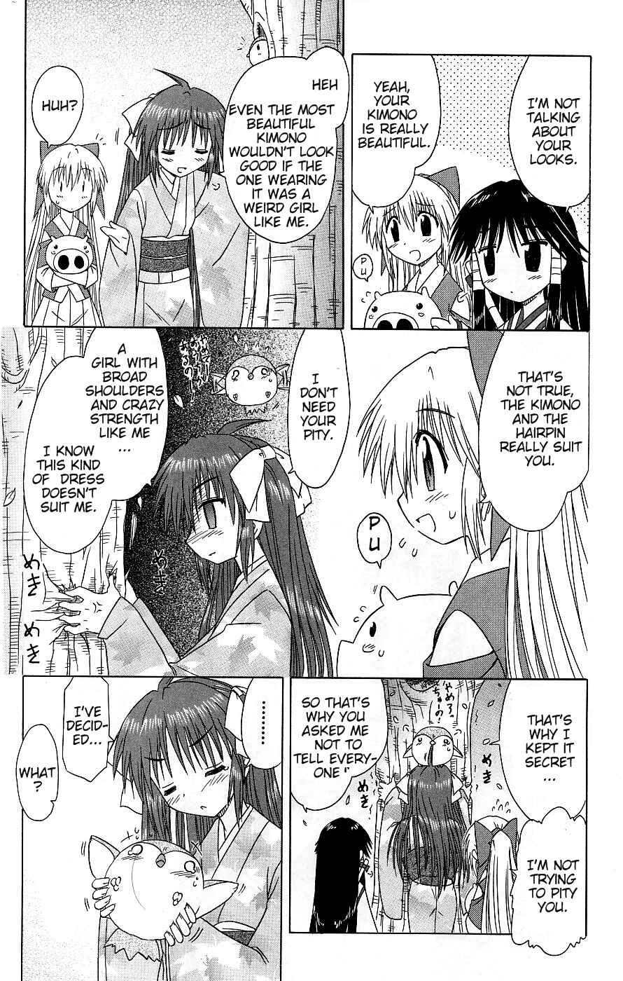 Chapter 37 - Page 32