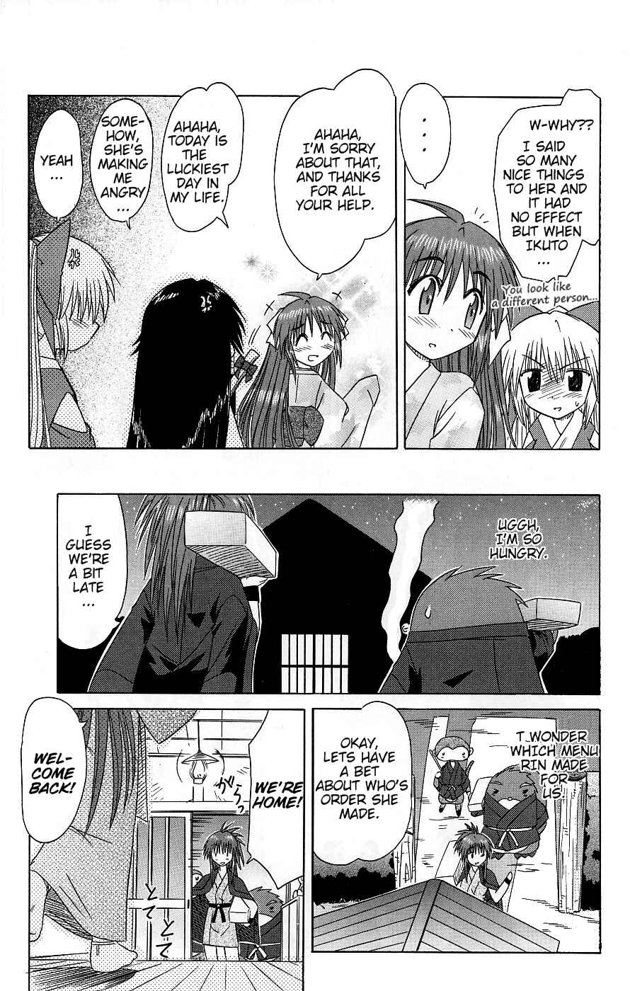Chapter 37 - Page 36