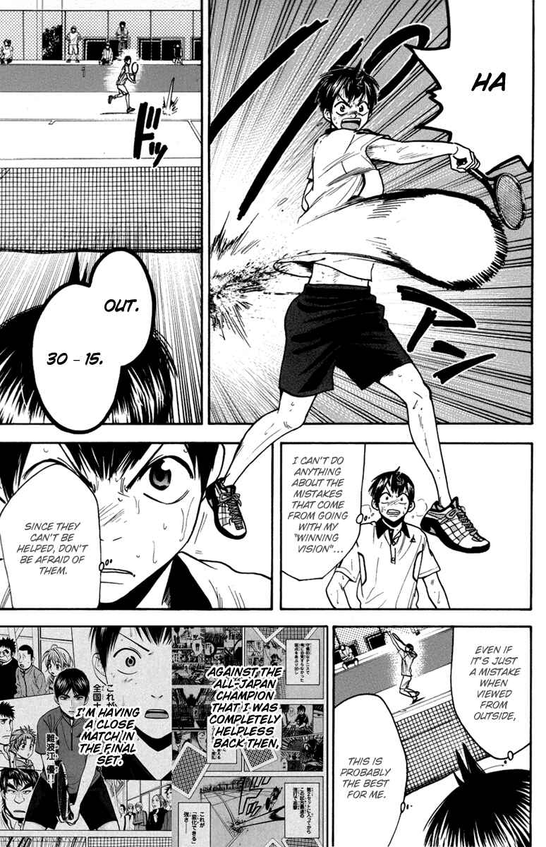 Chapter 179 - Page 10