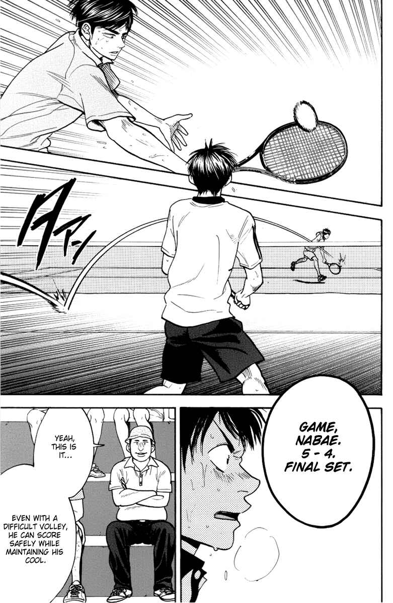 Chapter 179 - Page 13