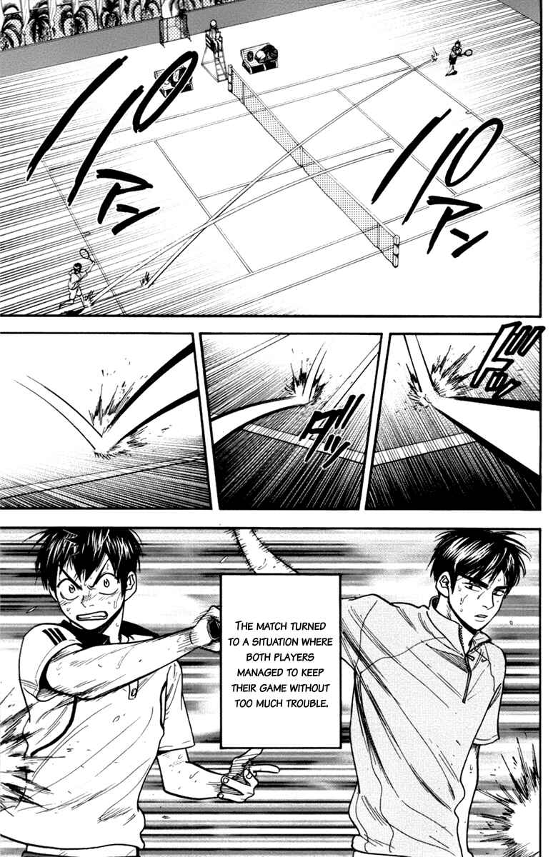 Chapter 179 - Page 15
