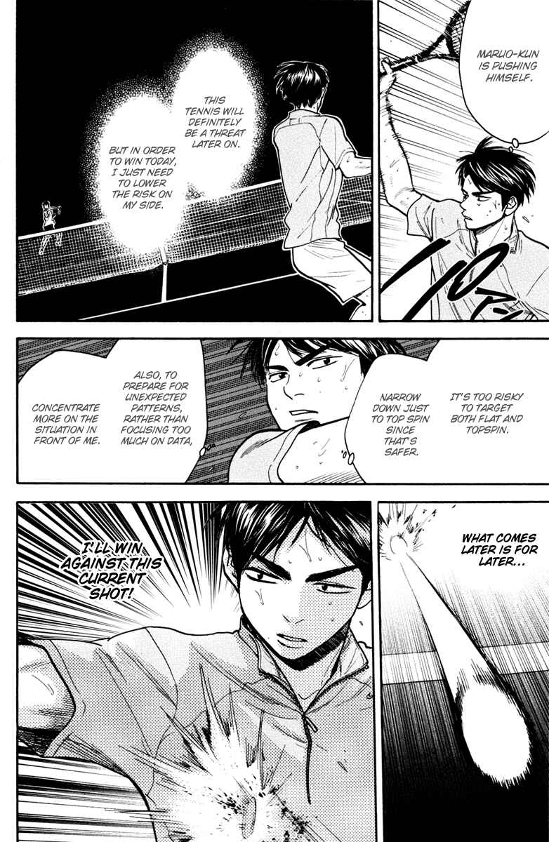 Chapter 179 - Page 9