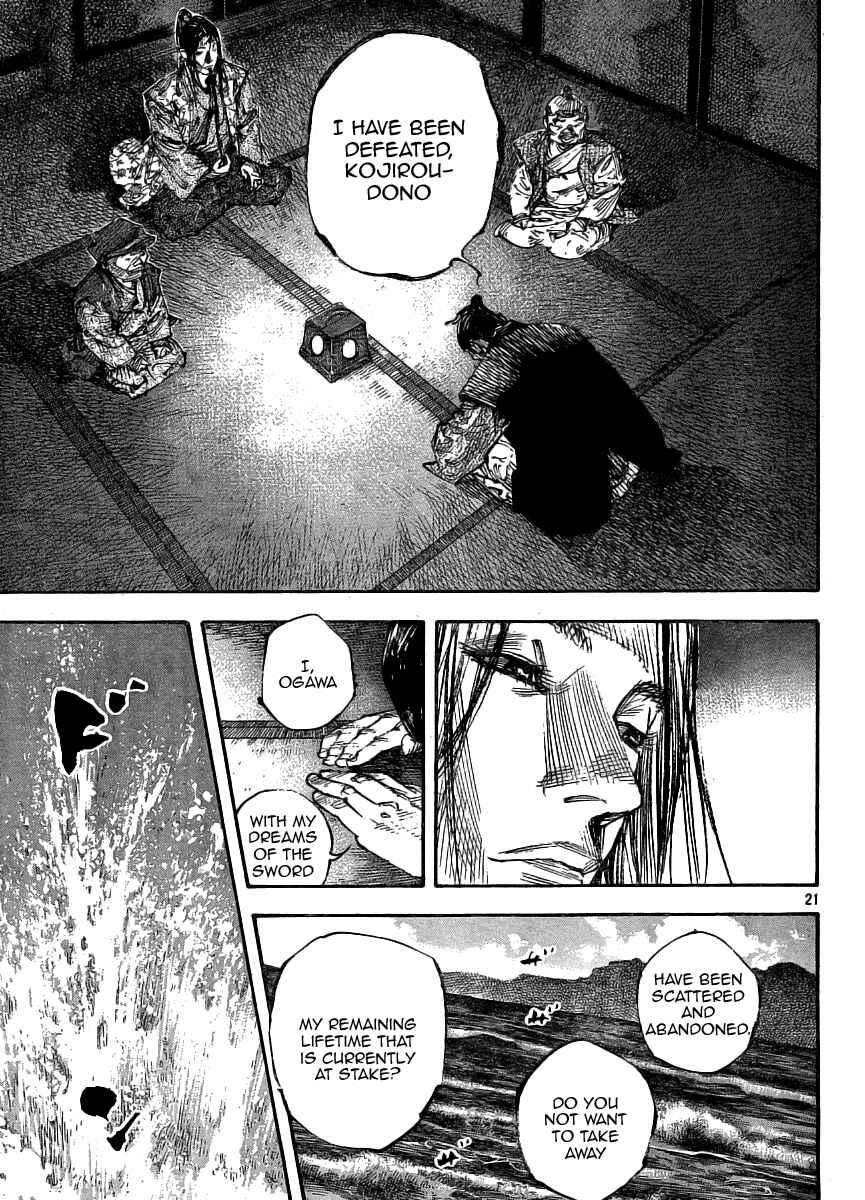 Chapter 261 - Page 20