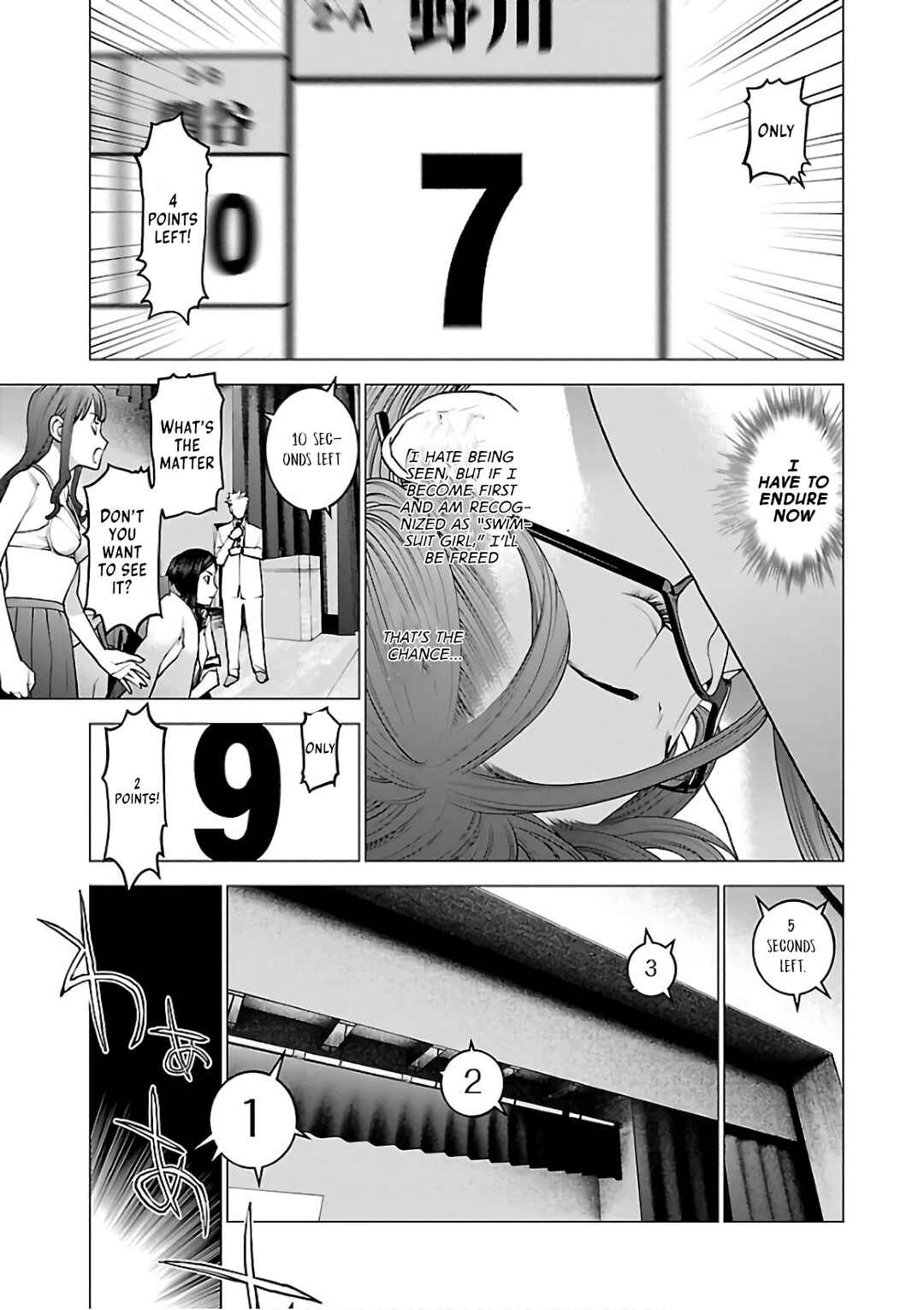 Chapter 90 - Page 22