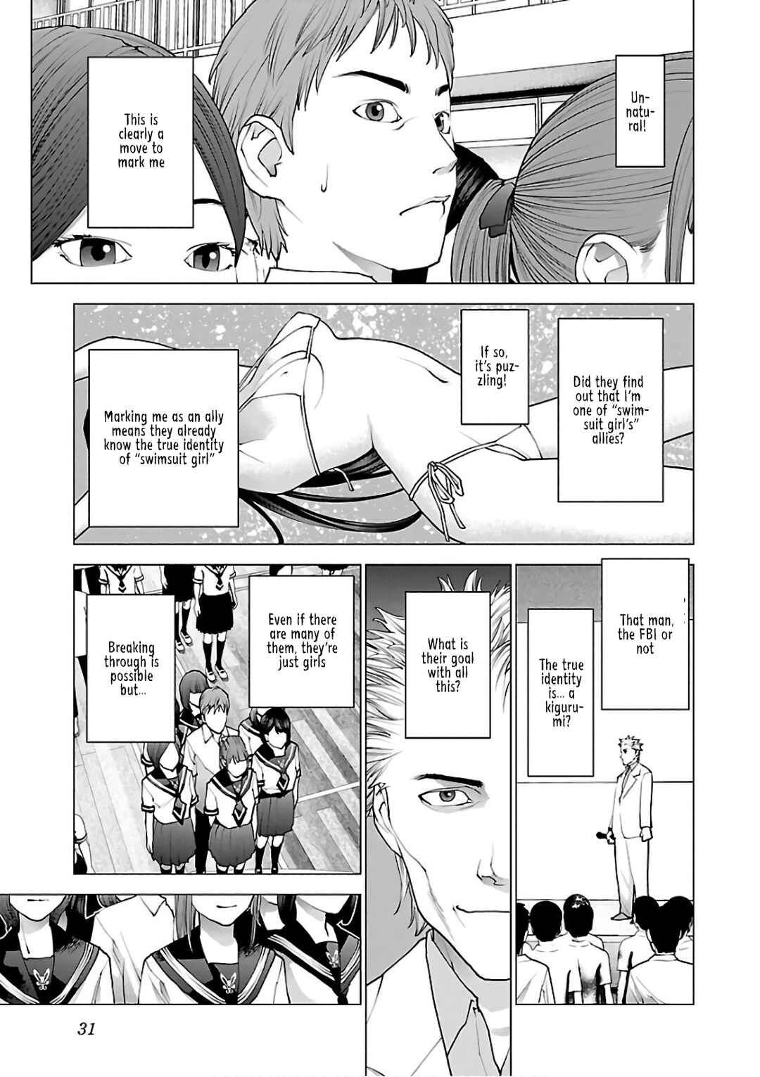 Chapter 90 - Page 3