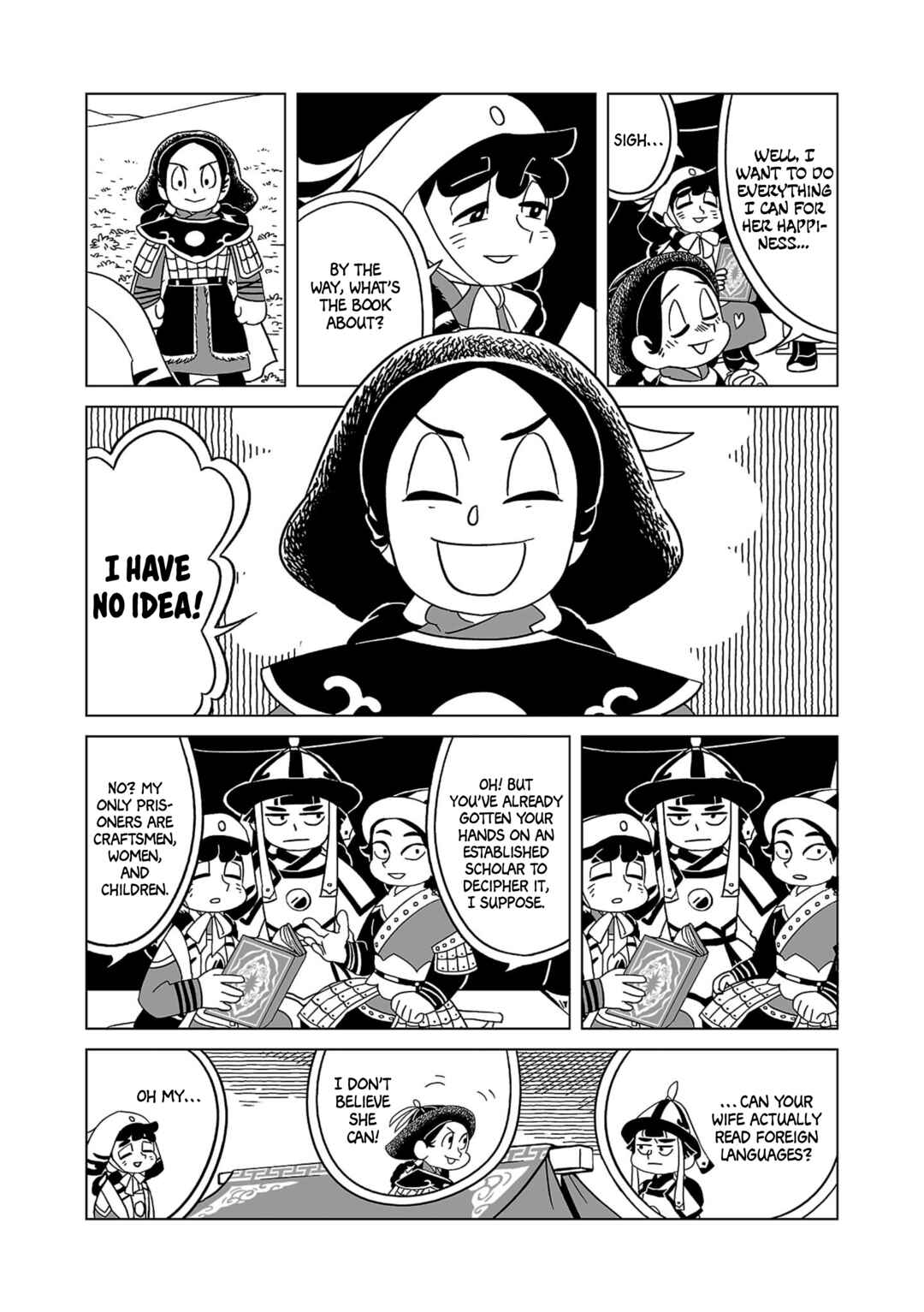 Chapter 5 - Page 5