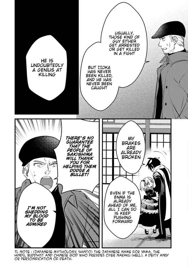 Chapter 1 - Page 29