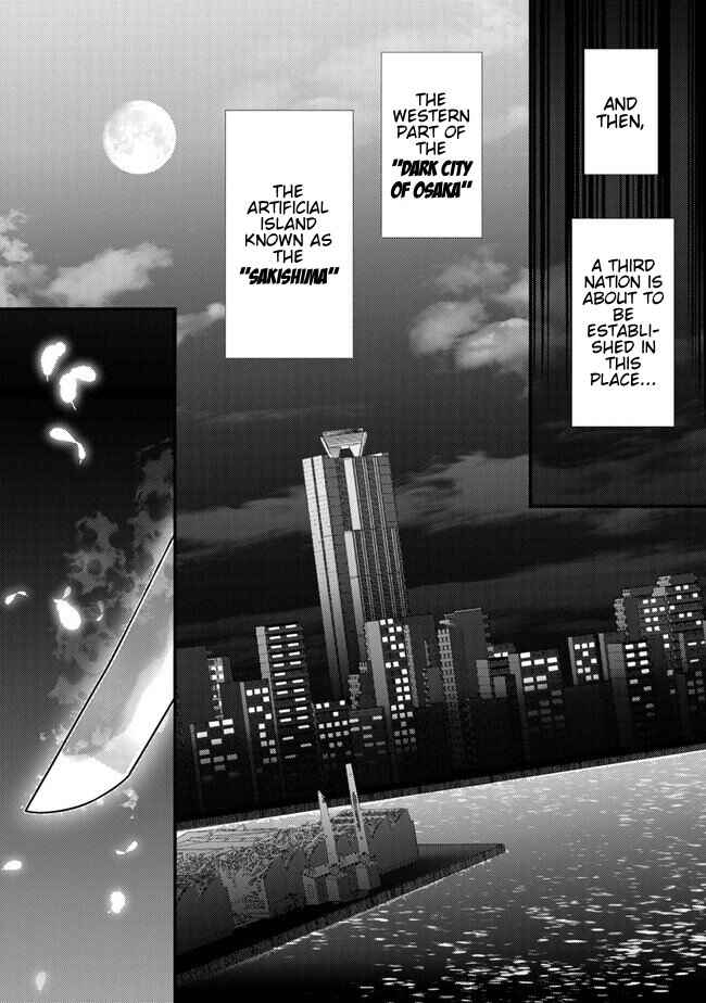 Chapter 1 - Page 4