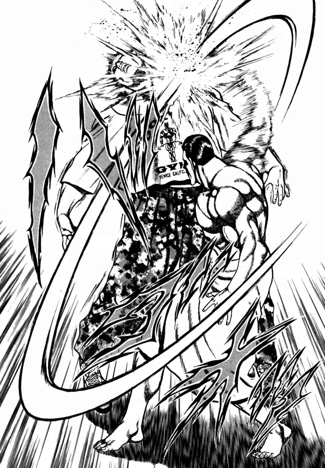 Chapter 118 - Page 18