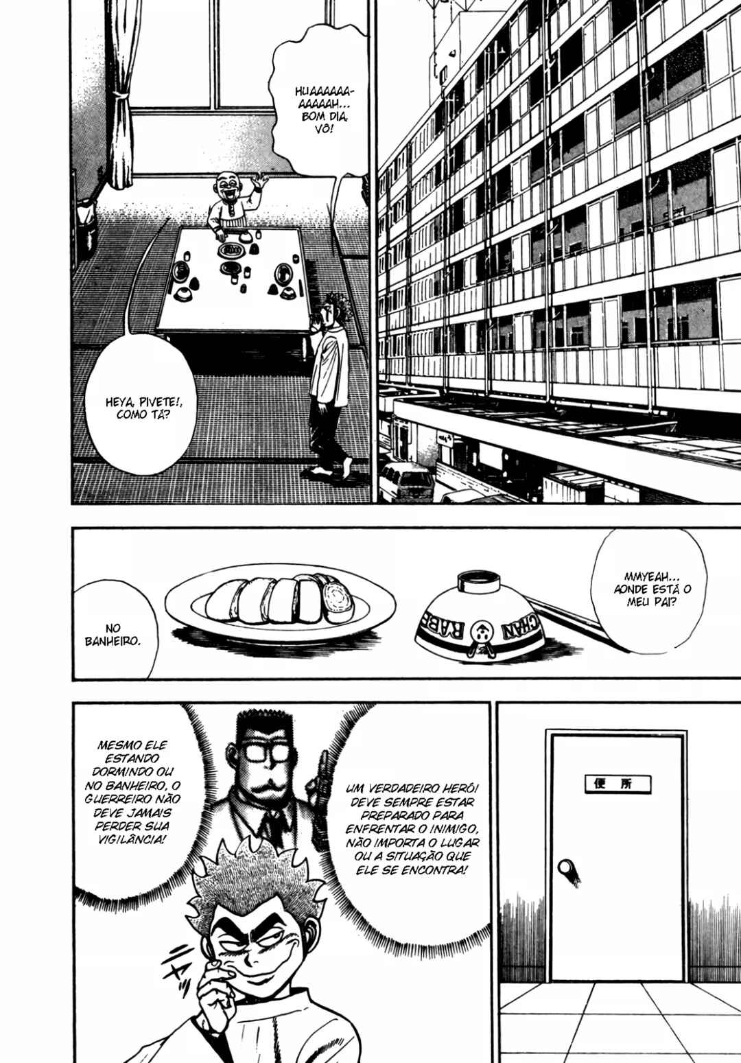 Chapter 118 - Page 4