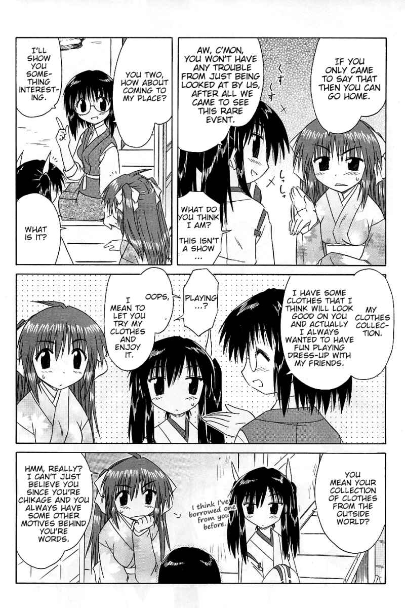 Chapter 37.5 - Page 2