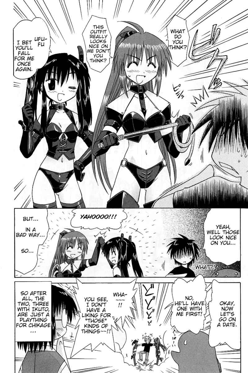 Chapter 37.5 - Page 8