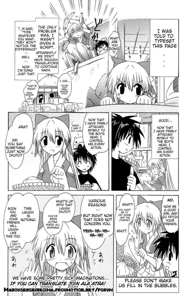 Chapter 37.5 - Page 9