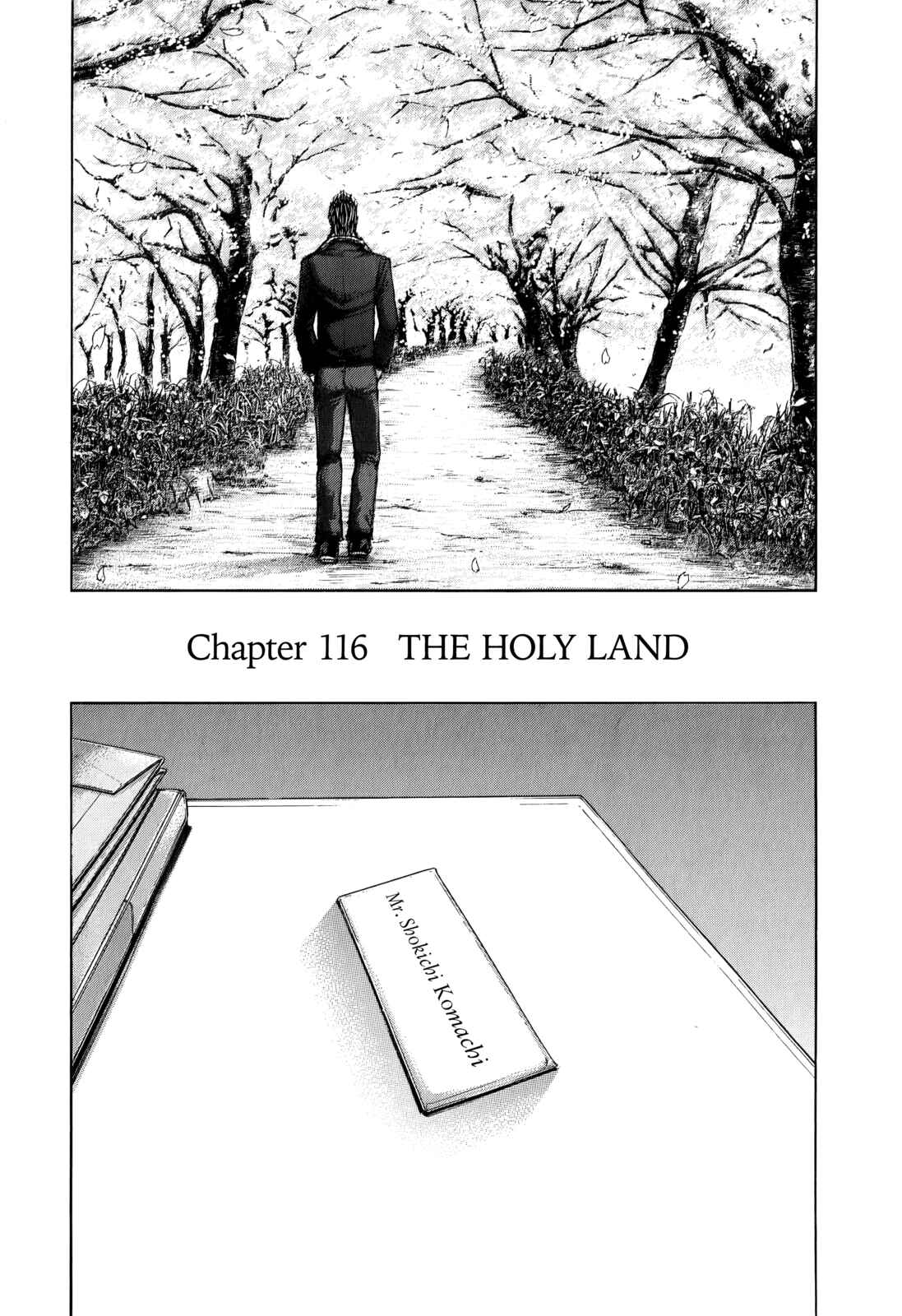 Chapter 116 - Page 2