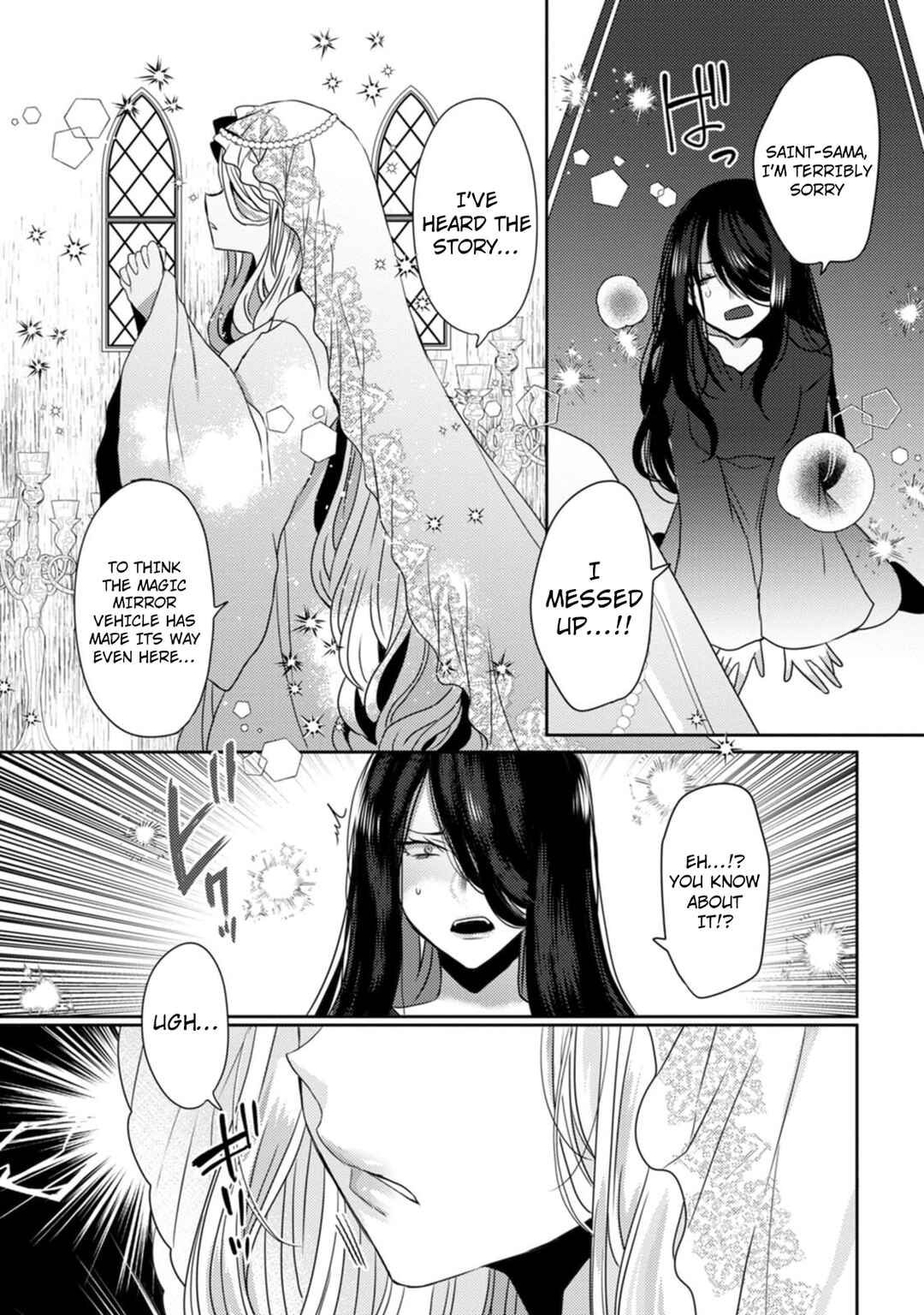 Chapter 5 - Page 3