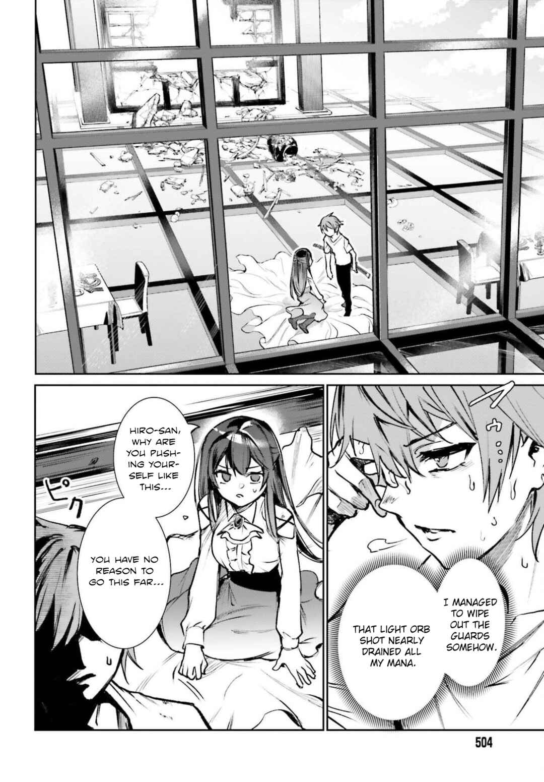 Chapter 10 - Page 2