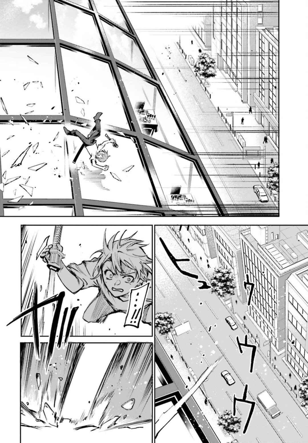 Chapter 10 - Page 6