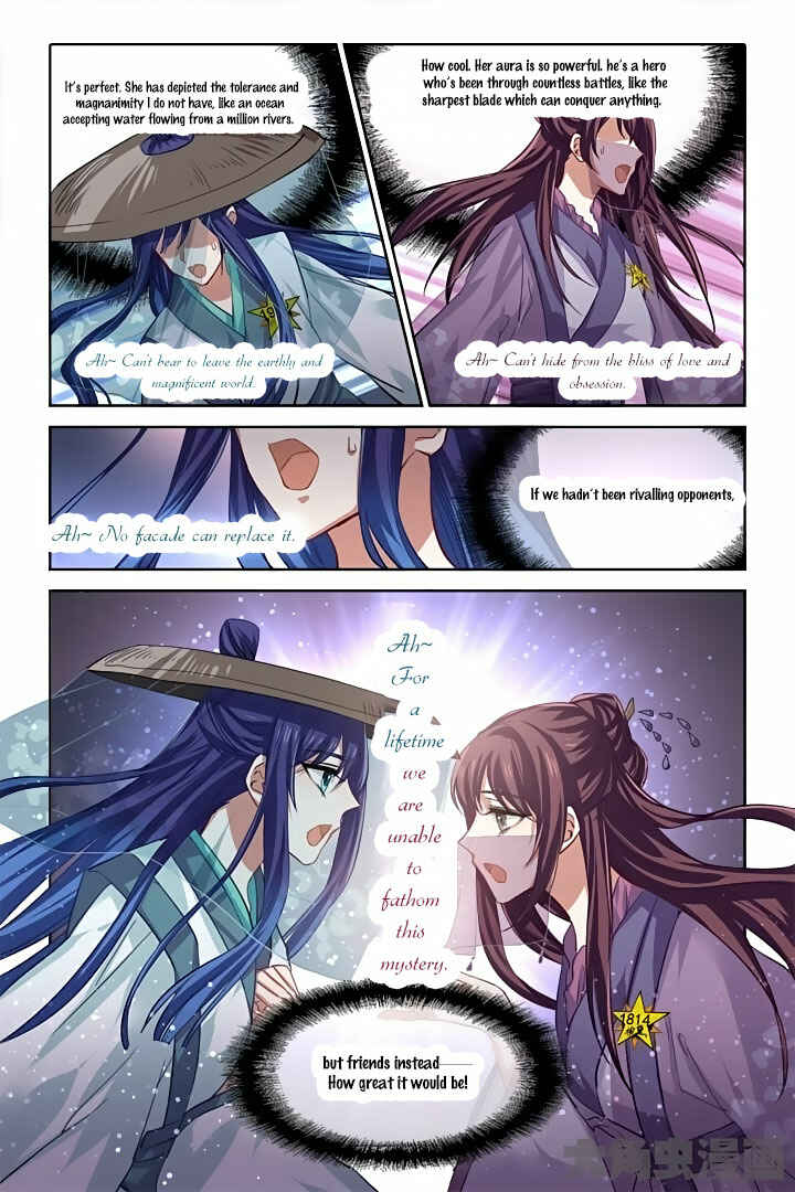 Chapter 76 - Page 8