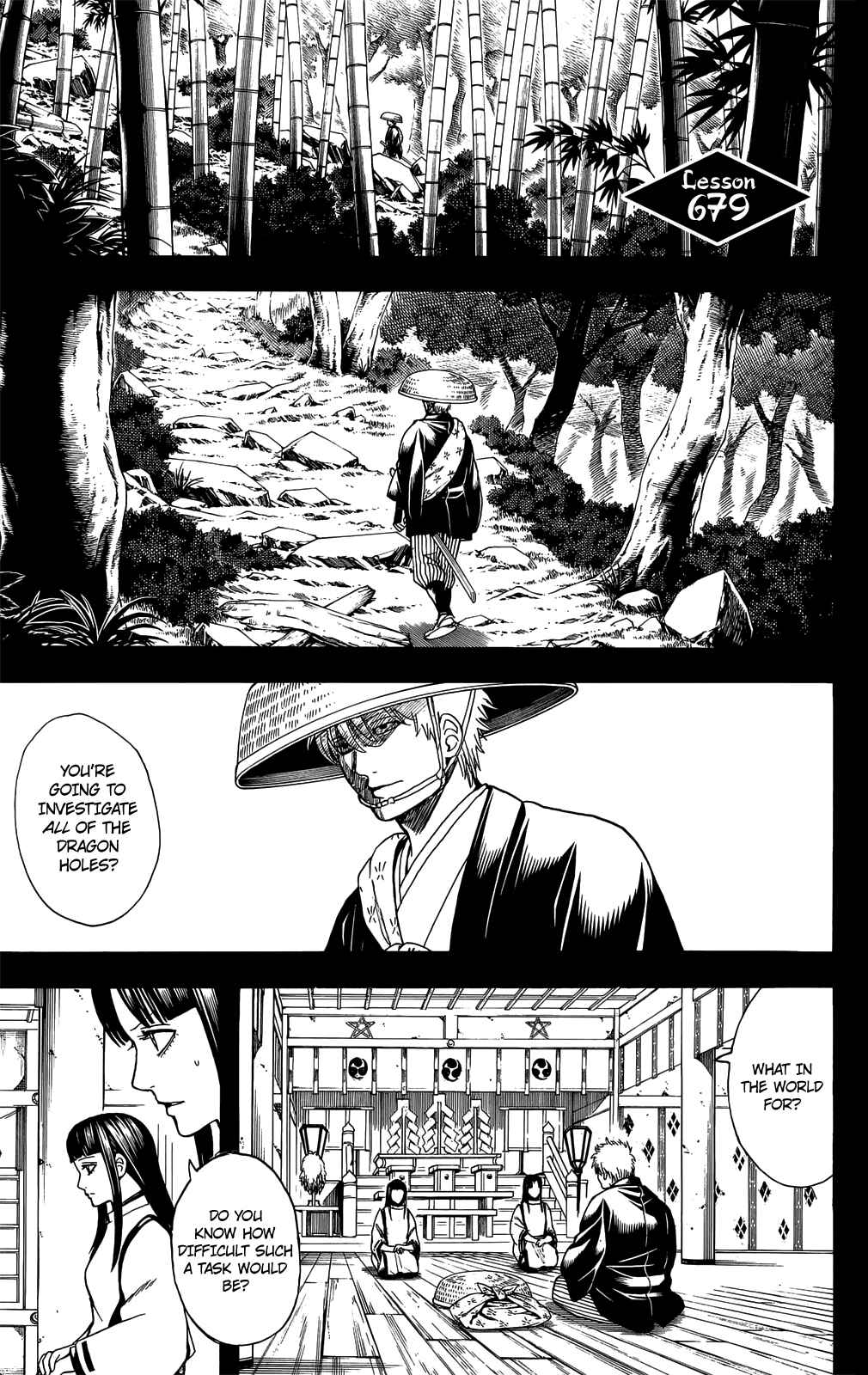 Chapter 679 - Page 1
