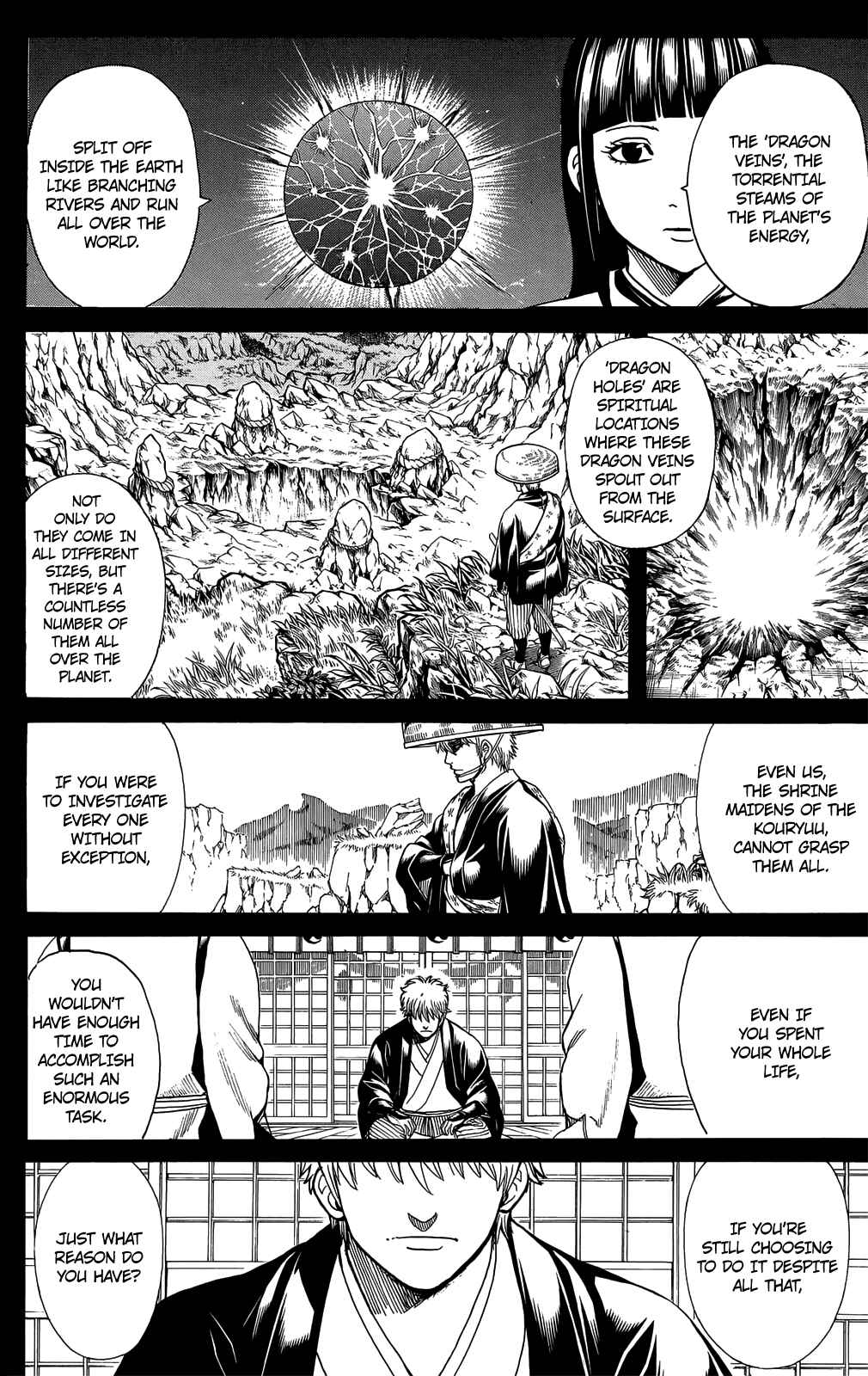 Chapter 679 - Page 2