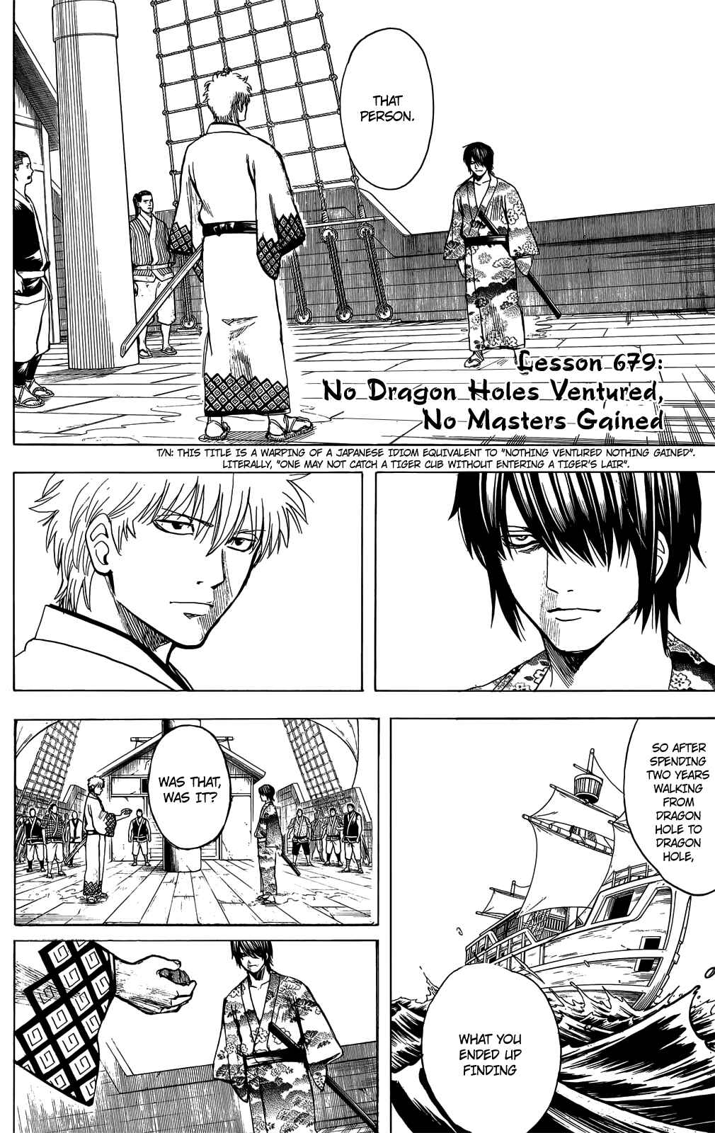 Chapter 679 - Page 4