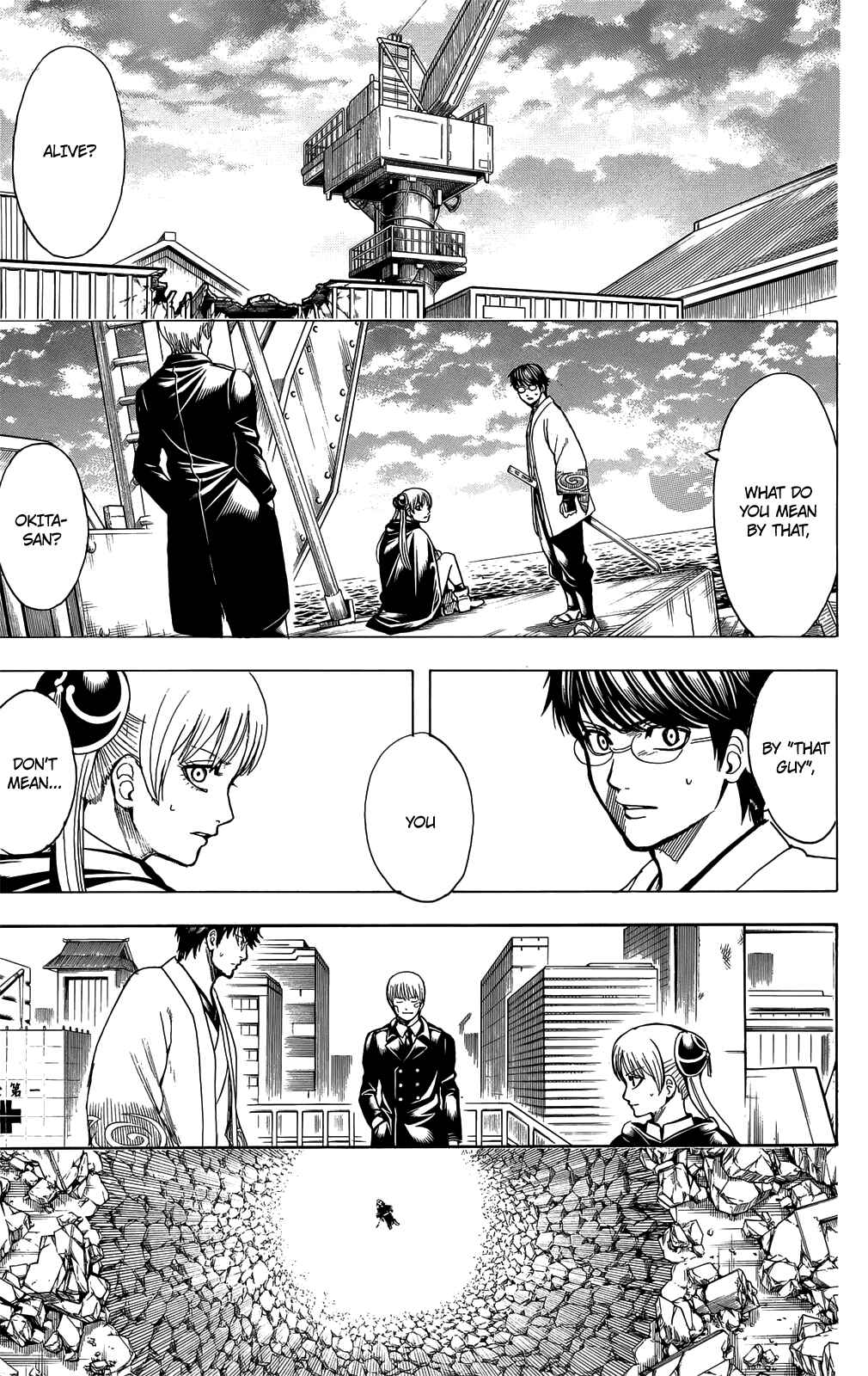 Chapter 679 - Page 5