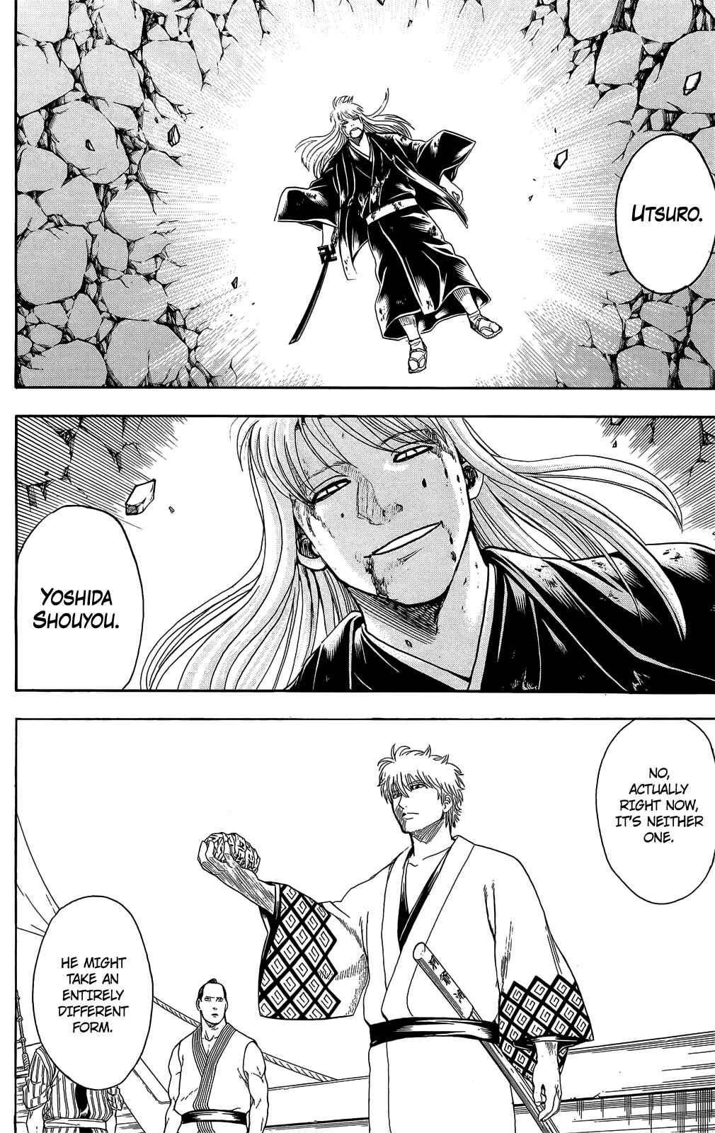 Chapter 679 - Page 6