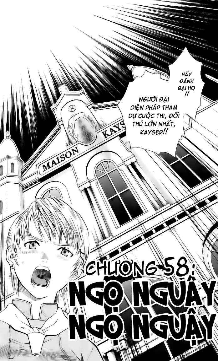 Chapter 58 - Page 1