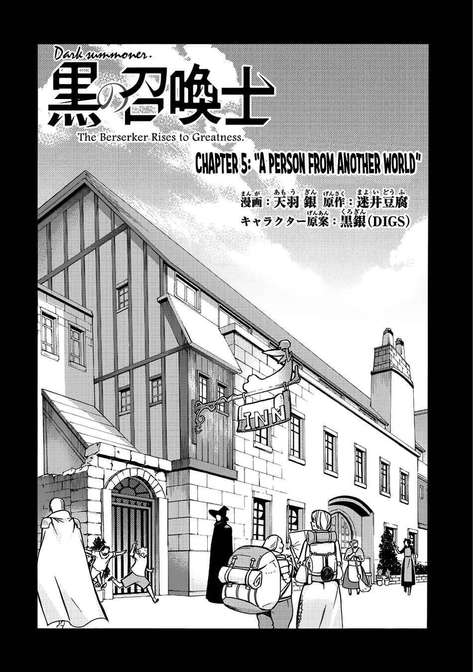 Chapter 5 - Page 2